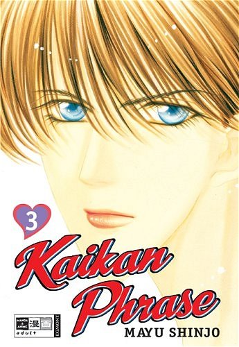Kaikan Phrase 03 Manga
