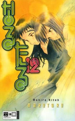 Naru Taru Manga