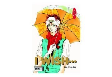 Product Image: I wish