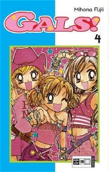 GALS 04 Manga