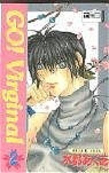 Go! Virginal, Bd. 2 Manga
