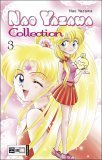 Nao Yazawa Collection Manga