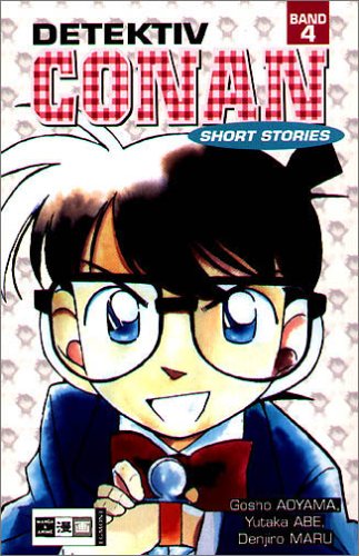 Product Image: Conan Short Stories