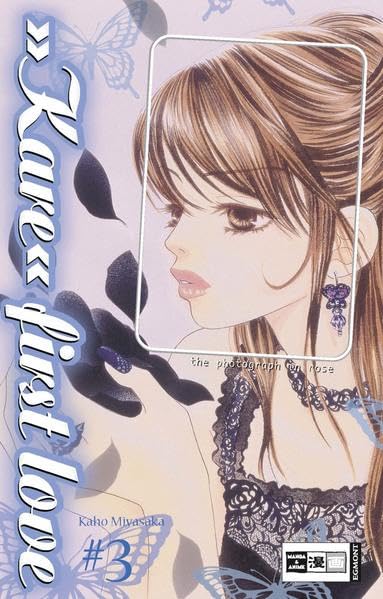 Product Image: Kare First Love 04