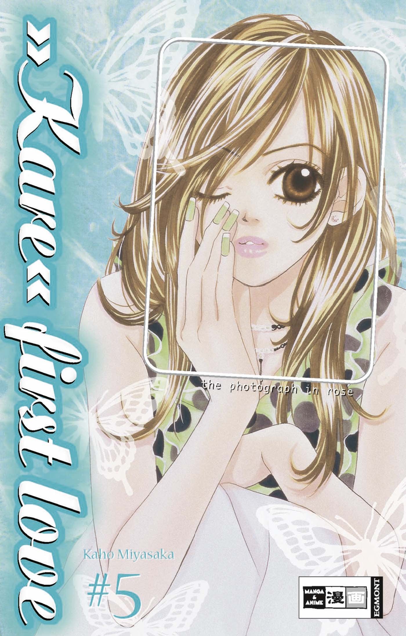 Product Image: Kare First Love 05