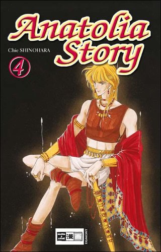 Anatolia Story 04 Manga