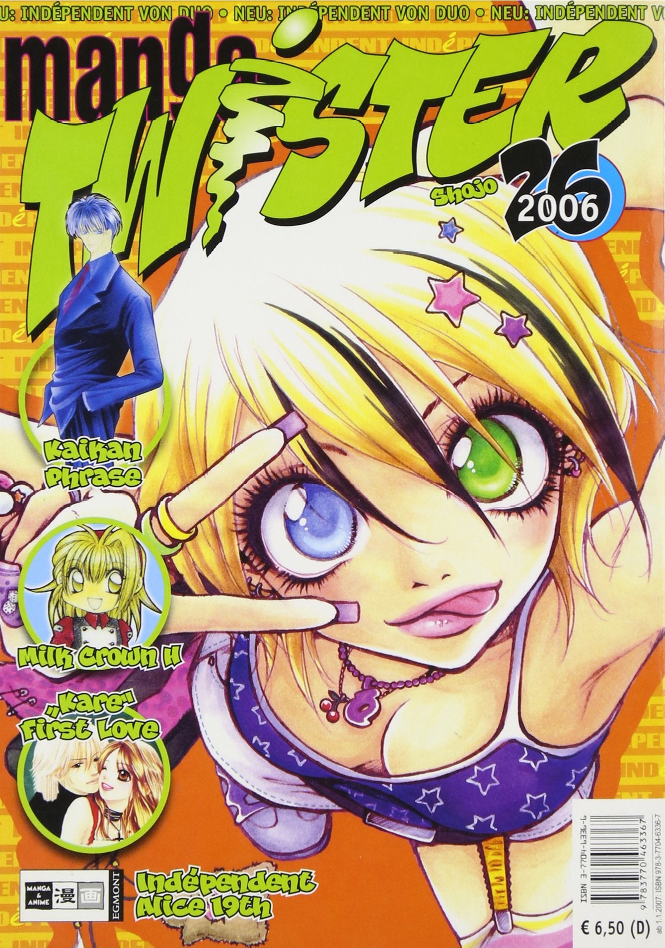 Manga Twister Manga