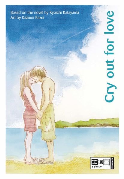 Cry out for love Manga