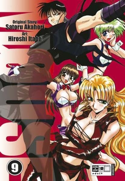 Mouse Manga