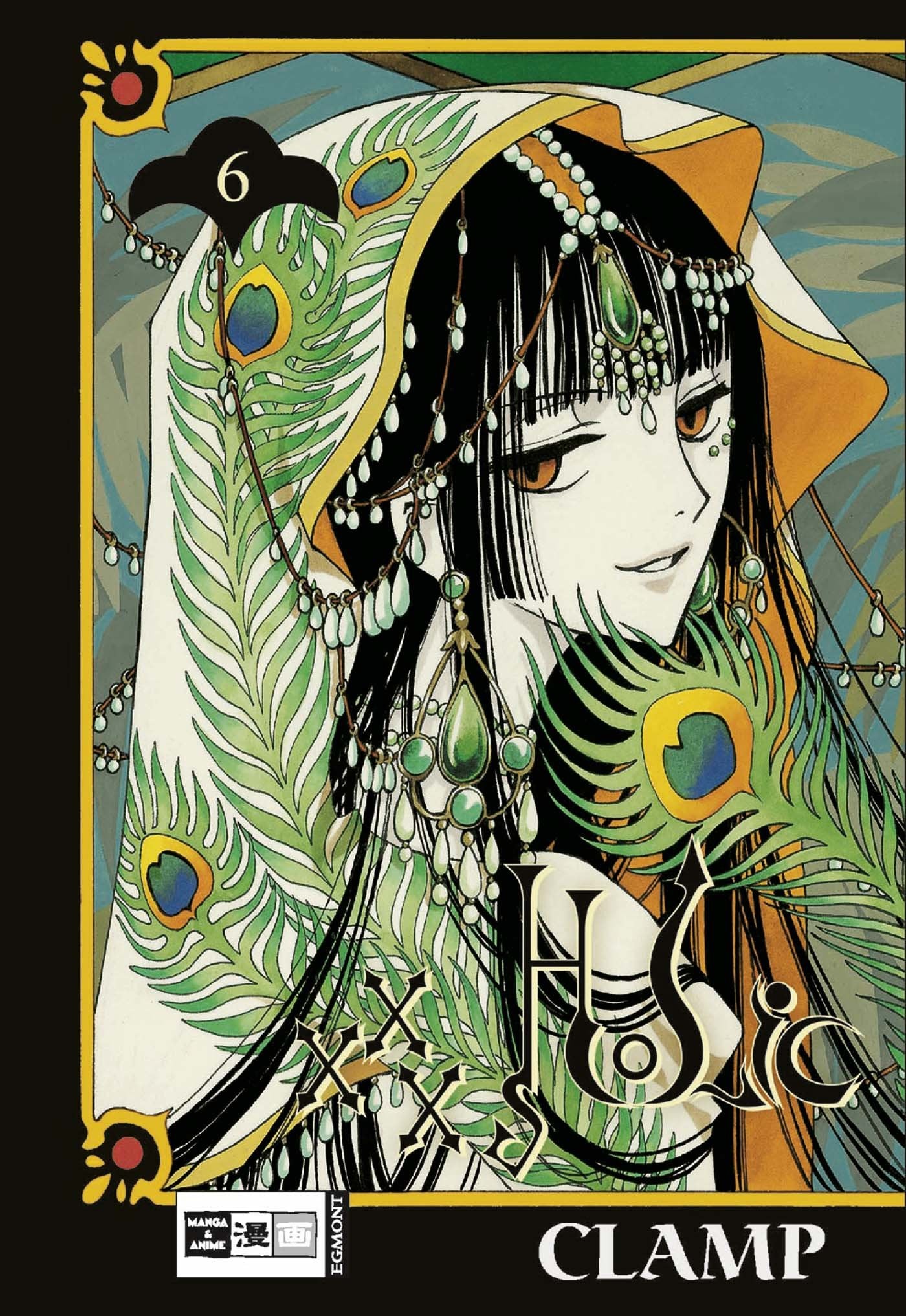 xxxHOLIC 06 Manga