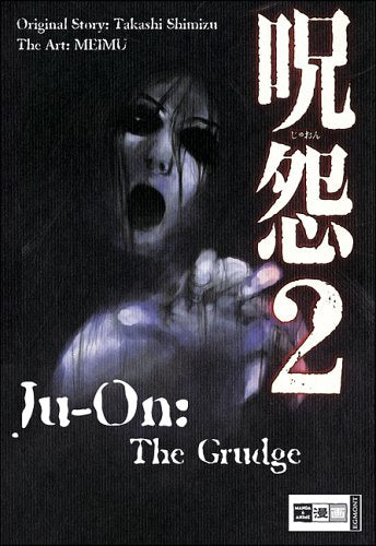 Product Image: Ju-On: The Grudge