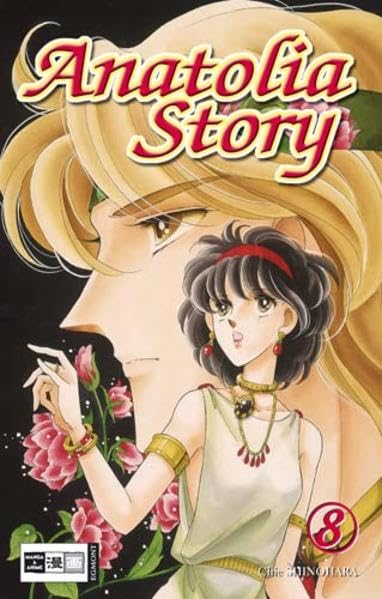 Product Image: Anatolia Story 08