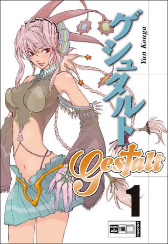 Gestalt Manga