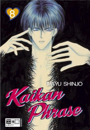 Product Image: Kaikan Phrase 08
