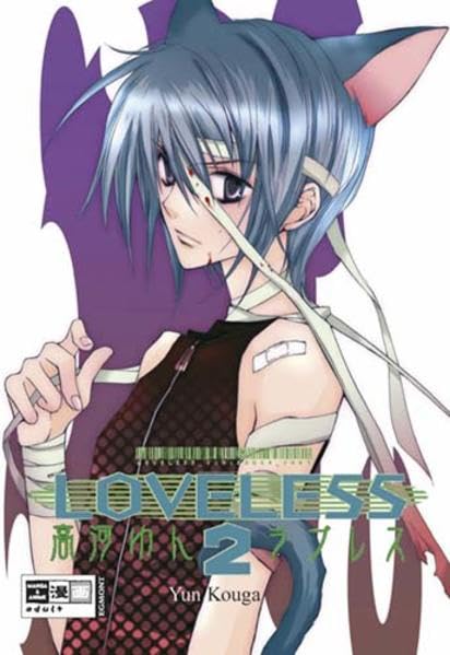Loveless 02 Manga