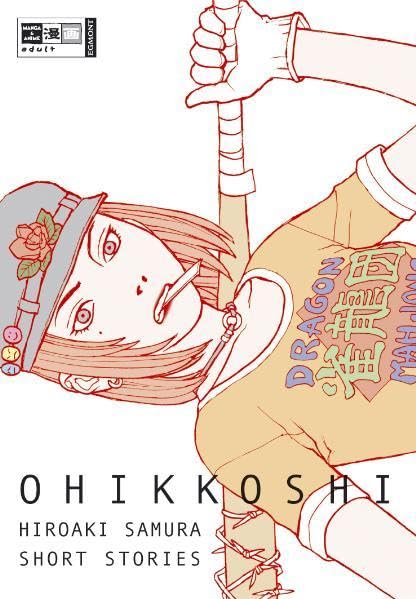 Ohikkoshi: Hiroaki Samura Short Stories Manga