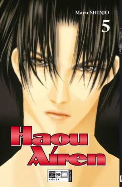 Haou Airen 05 Manga