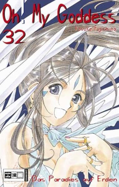 Oh! My Goddess 32 Manga