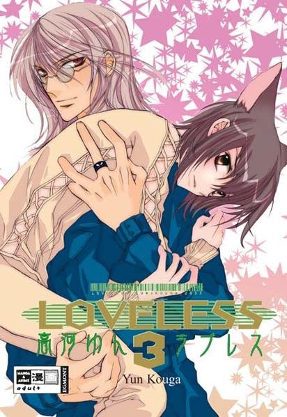 Loveless 03 Manga