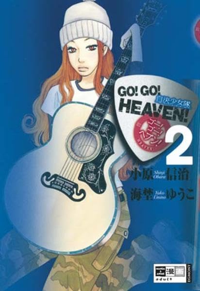 Product Image: Go! Go! Heaven