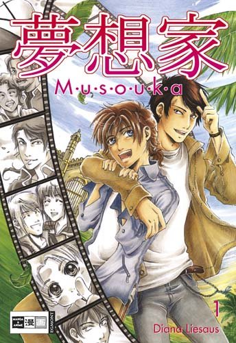 Musouka: Tagträumer Manga