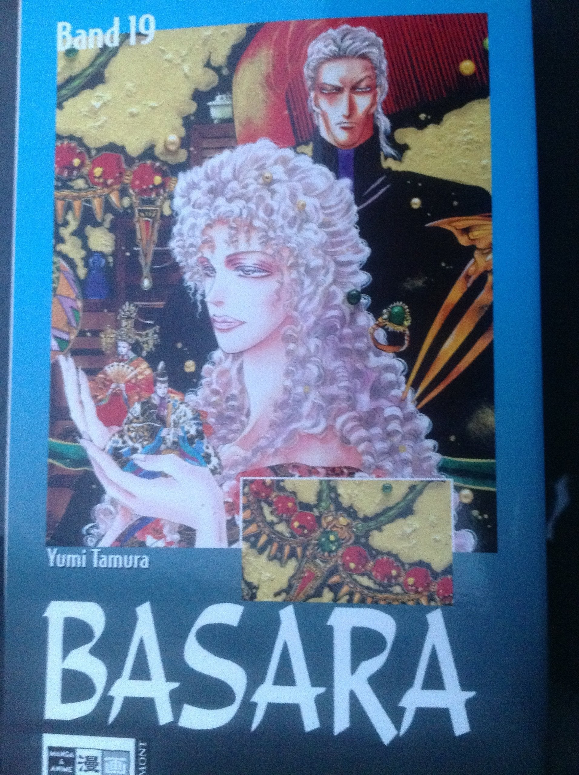 Product Image: Basara 19
