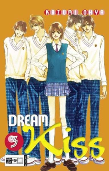 Product Image: Dream Kiss