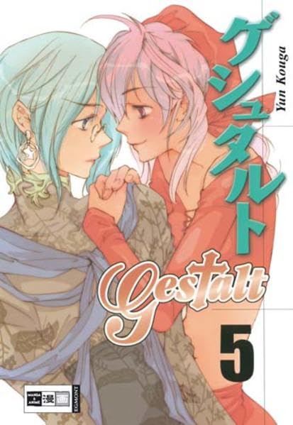 Gestalt, Teil 5 Manga