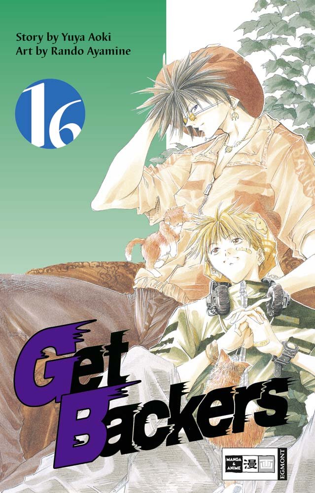 Get Backers 16 Manga