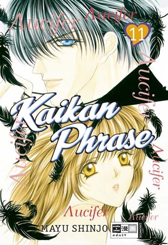 Kaikan Phrase Manga