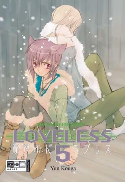 Product Image: Loveless 05