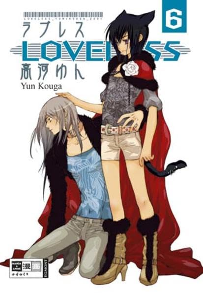 Product Image: Loveless 06