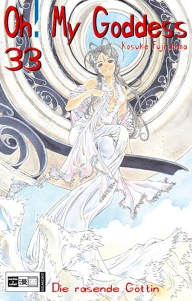 Product Image: Oh! My Goddess 33