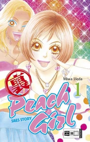 Ura Peach Girl Manga