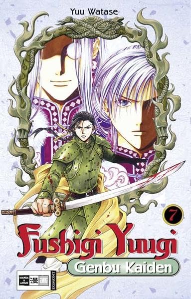 Fushigi Yuugi Genbu Kaiden 07 Manga