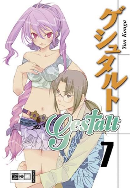 Gestalt Manga