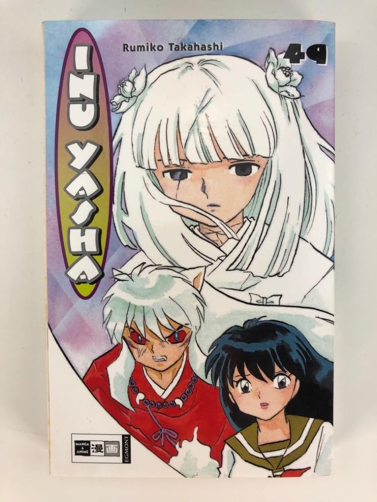Inu Yasha 49 Manga