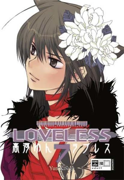 Product Image: Loveless 07