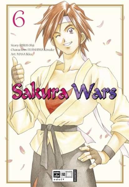 Product Image: Sakura Wars 06