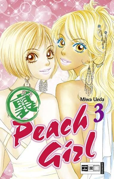 Ura Peach Girl Manga