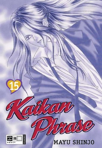 Product Image: Kaikan Phrase 15