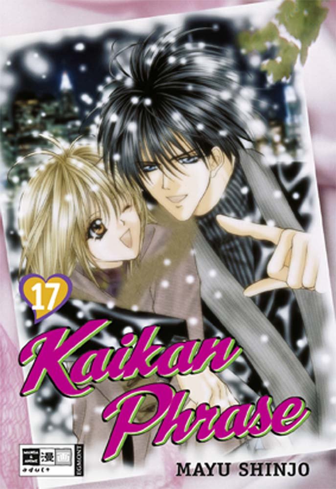 Kaikan Phrase Manga