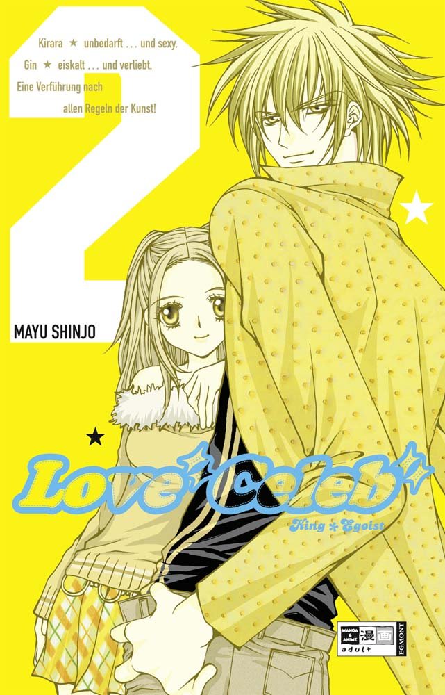 Love Celeb - King Egoist 2 Manga