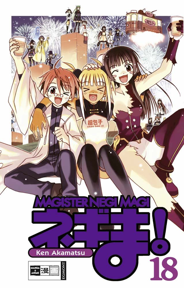 Negima! Magister Negi Magi 18 Manga