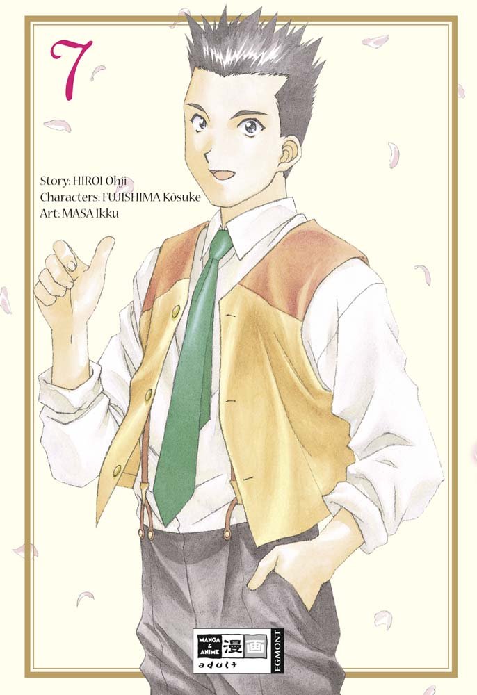 Sakura Wars Manga