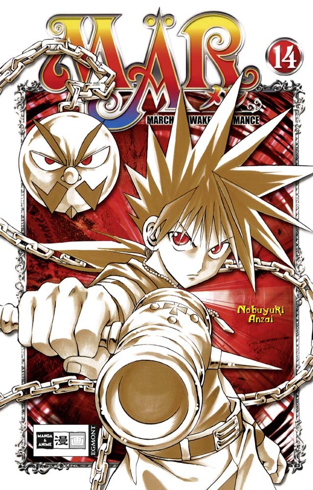 MÄR Band 14 Manga