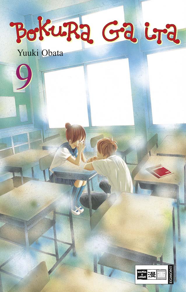 Bokura ga ita 09 Manga