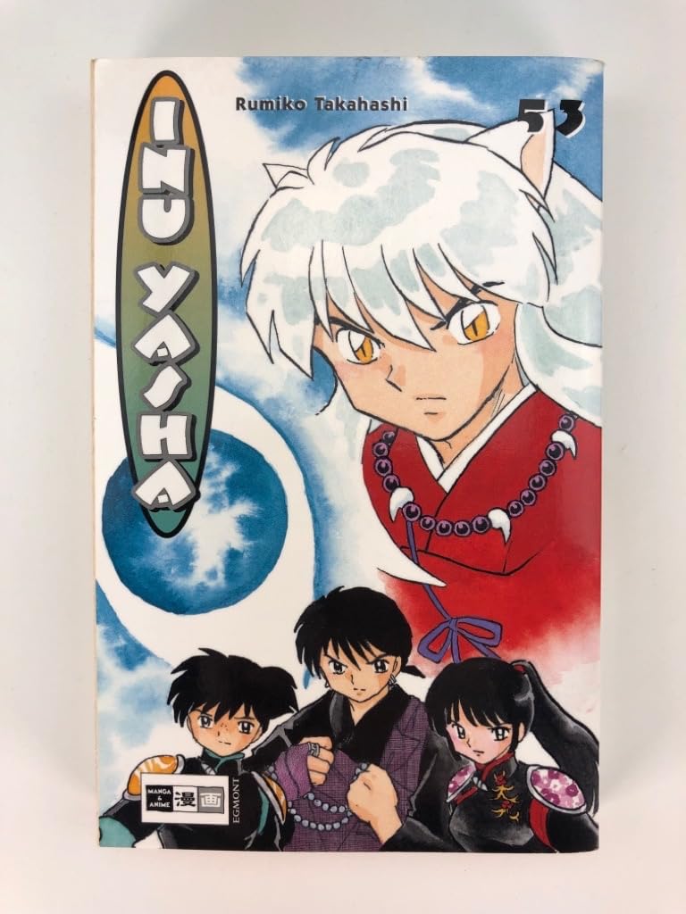 Product Image: Inu Yasha 53