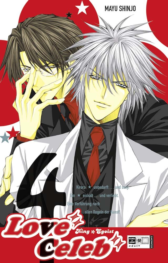 Love Celeb - King Egoist 04 Manga