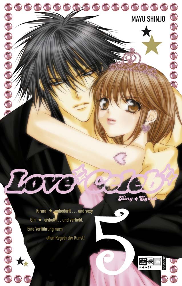 Love Celeb - King Egoist 05 Manga